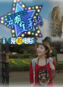 精品亚洲成a人片在线观看